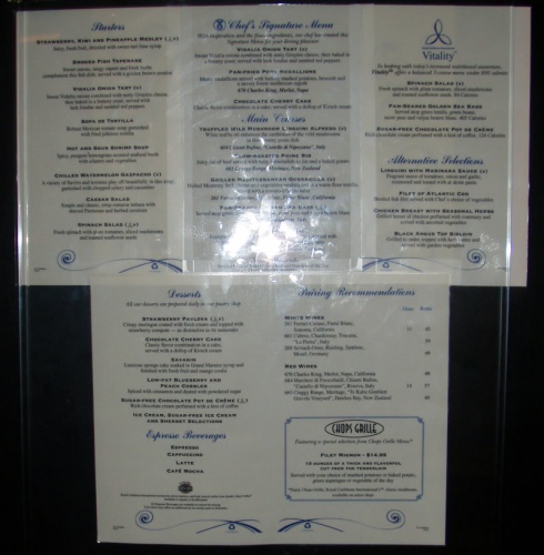 Mariner Of The Seas Room Service Menu Mariner Of The Seas Room Service Menu