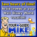 TourGuideMIKE