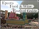 Epcot Food & Wine Festival