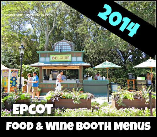 Food and Wine Festival Food Booth Menus