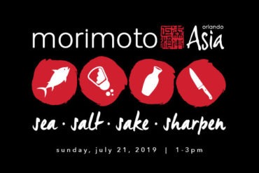 Morimoto Asia