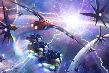 Guardians of the Galaxy: Cosmic Rewind