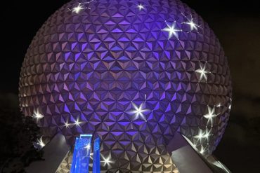 Disney After Hours - EPCOT