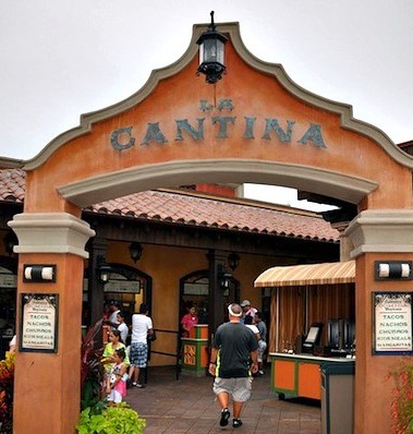 La Cantina Epcot World Showcase