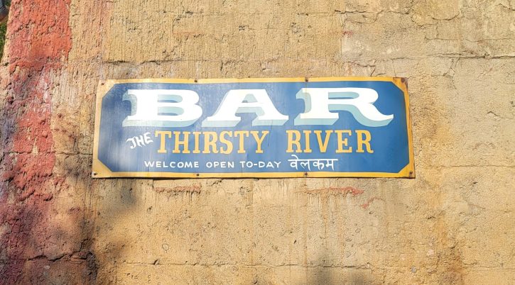 Thirsty River Bar Menu