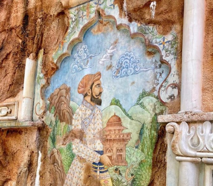 Animal Kingdom Asia Artwork Maharajah Trek