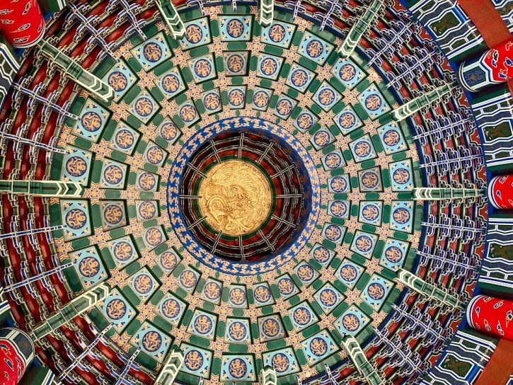 Hidden Gems China Epcot World Showcase