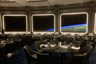 Space 220 Menu