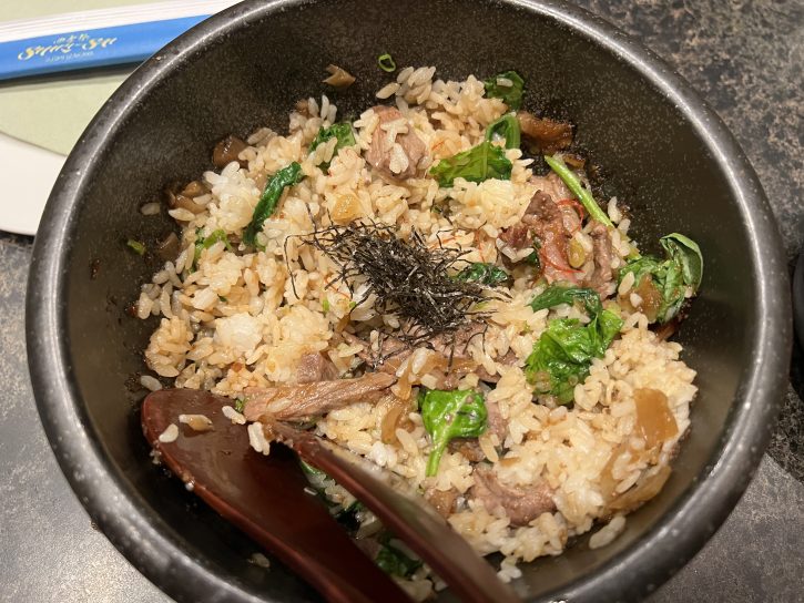 Ishiyaki-Sukiyaki Rice
