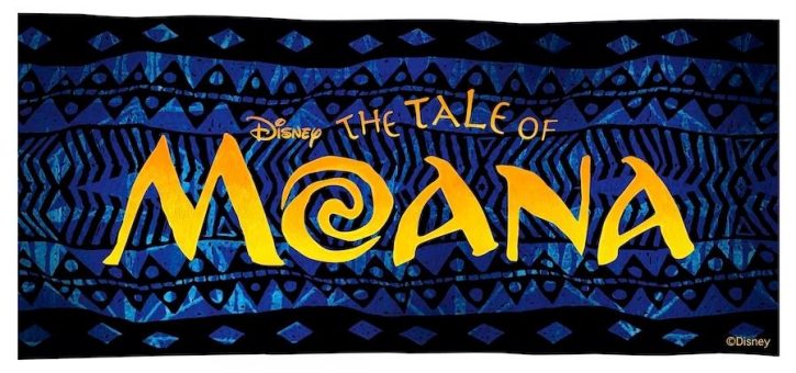 Moana Stage Show to Debut on the Disney Treasure