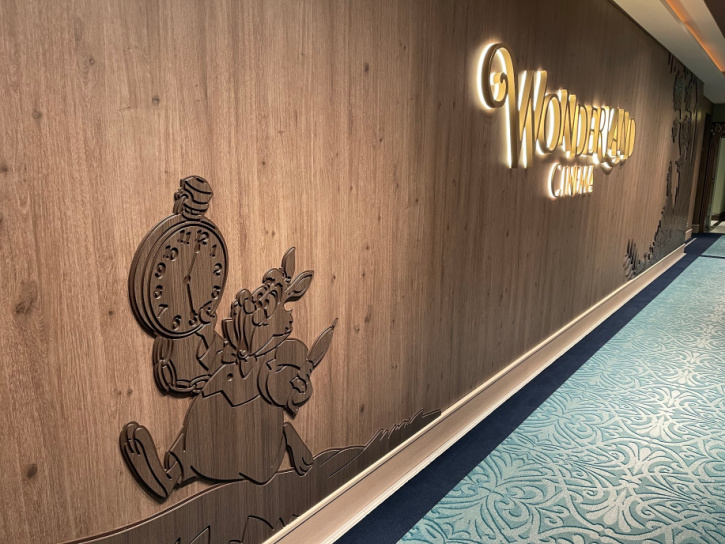 Wonderland Cinema