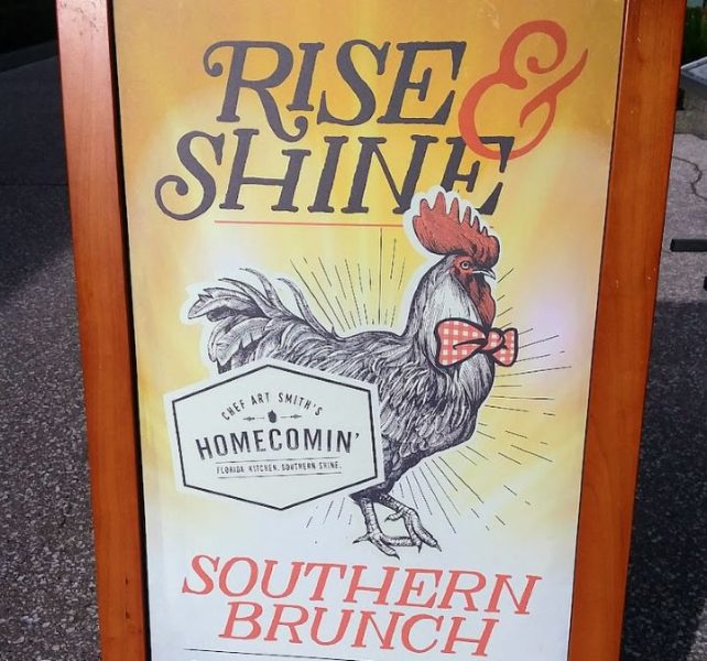 Chef Art Smith's Homecomin' Brunch
