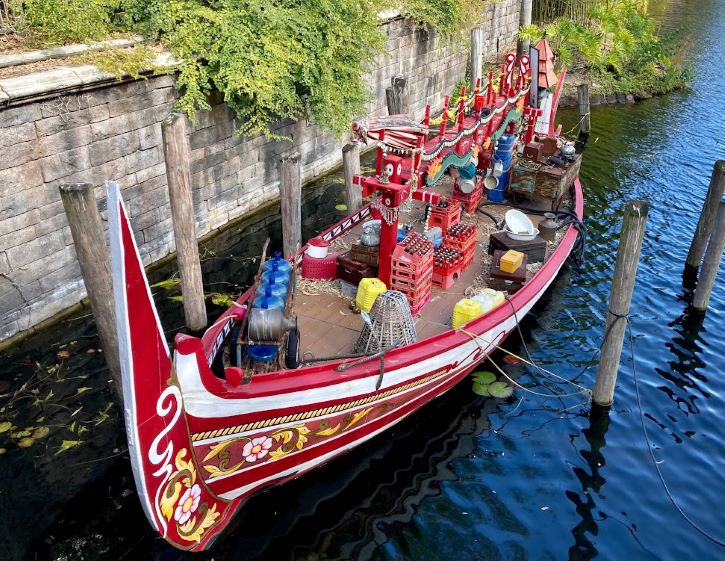 Animal Kingdom Hidden Gem