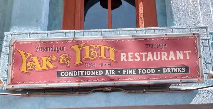 Yak & Yeti Sign Animal Kingdom