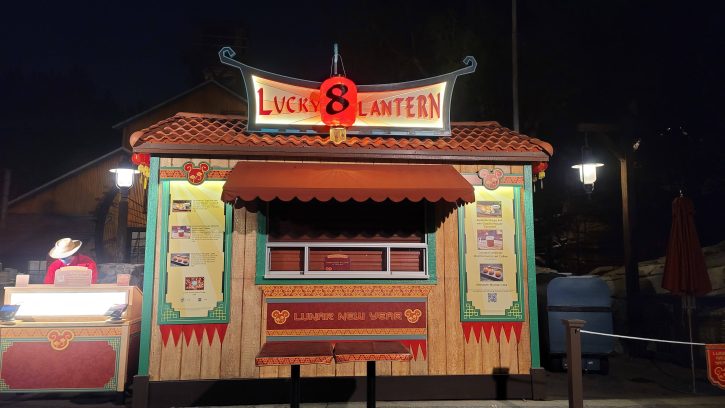 Lunar New Year Lucky 8 Lantern