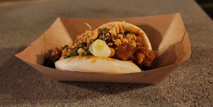 California Adventure Kung Pao Bao
