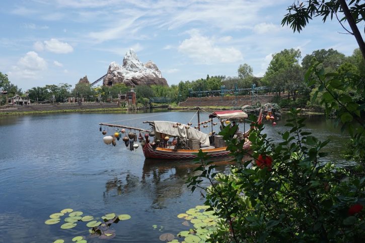 Animal Kingdom