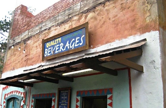 Yak & Yeti Quality Beverages Animal Kingdom