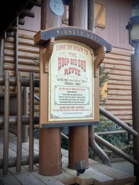 Hoop de Doo Menu