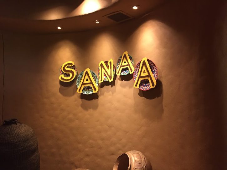 Sanaa