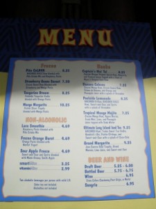 Resize-Drink-Menu