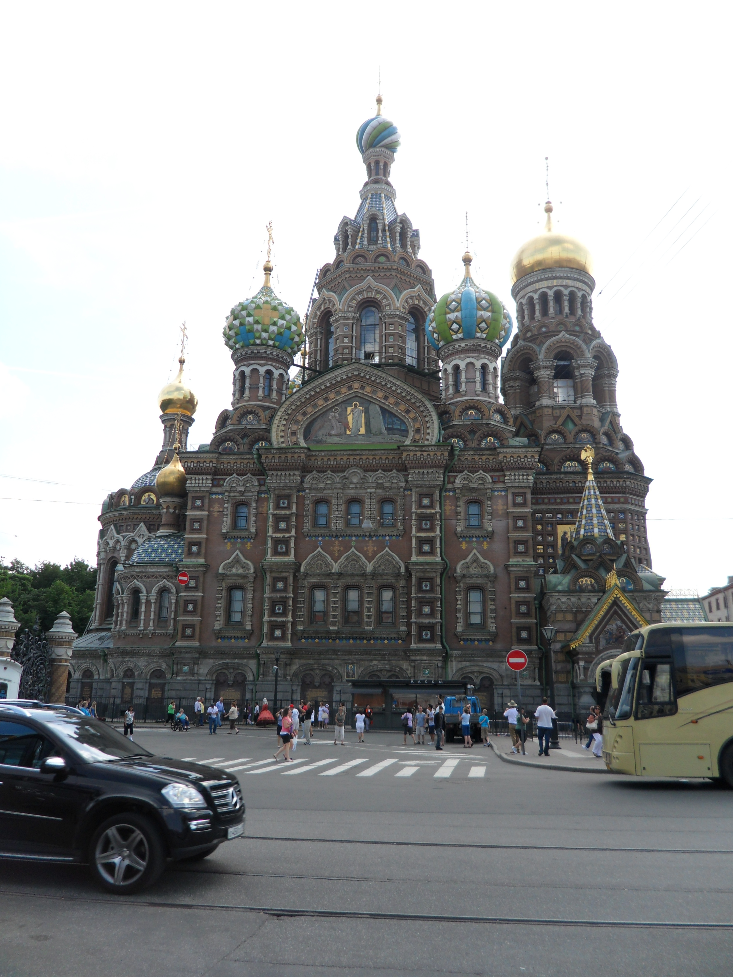 Church of Spilled Blood
