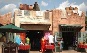 epcot-morocco-b