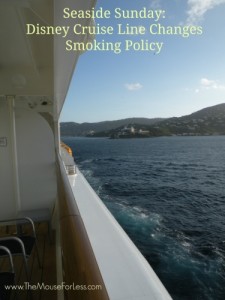 DCL Smoking Policy