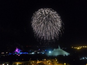 The view of Wishes is breathtaking.
