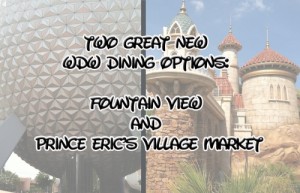 Fountain View and Prince Eric's