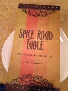 Spice Road Table