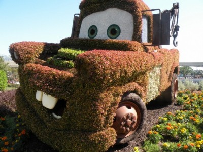 Mater Topiary