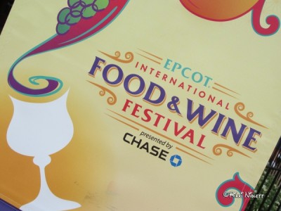 Epcot Food and Wine Festival