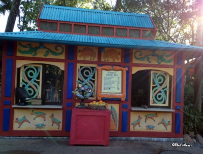 Gardens Kiosk