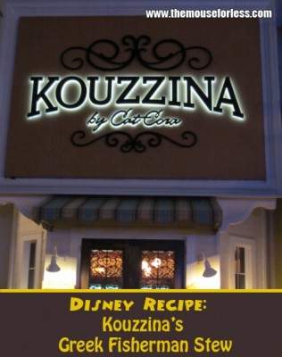 Disney Recipe-Kouzzina Fisherman Stew copy