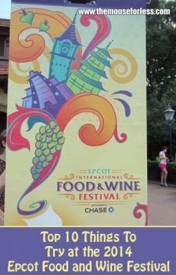 Top 10 Things To Try at the Epcot Food and Wine Festival