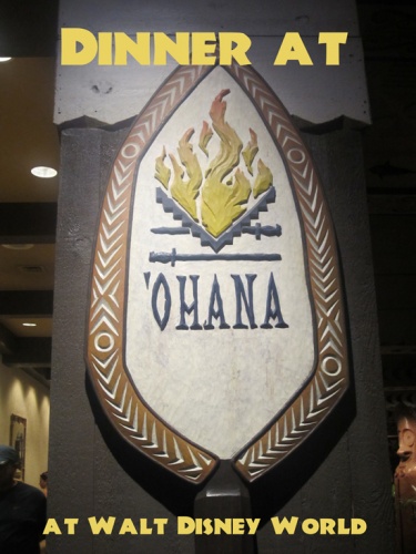Dinner at Ohana at Walt Disney World