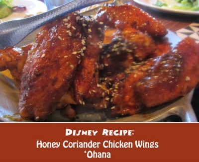 Honey Coriander Chicken Wings - Ohana