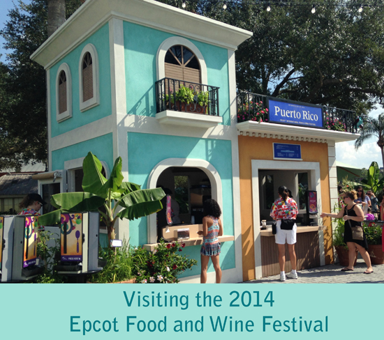 Visiting the 2014 Epcot Food and Wine Festival