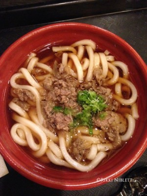 Beef Udon from Katsura Grill