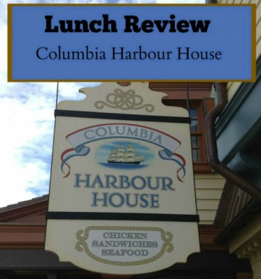 Columbia Harbour House Sign