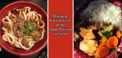 Dining at Katsura Grill at the Japan Pavilion in Epcot