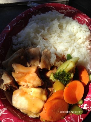 Teriyaki Chicken from Katsura Grill