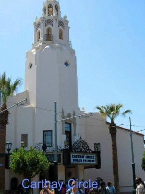 Carthay Circle Restaurant in California Adventure