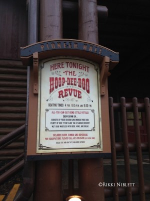 Hoop De Doo