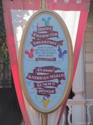 Minnie & Friends Character Breakfast at Disneyland