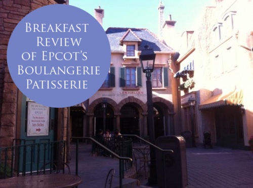 Les Halles Boulangerie-Patisserie Breakfast Review