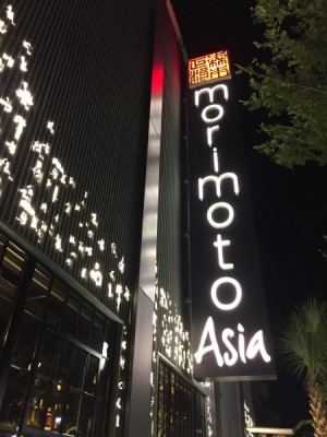 Morimoto Asia