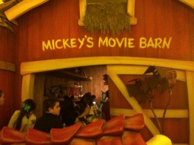 Movie Barn