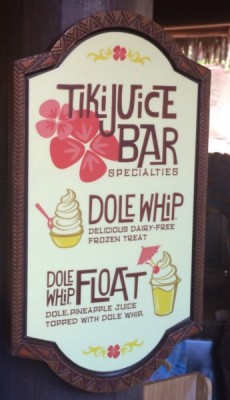 Tiki Menu